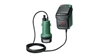 Изображение Bosch GardenPump18V-2000 (1x2.5Ah) 2000 l/h