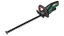 Изображение Bosch Universal HedgeCut 18V-50 Single blade 2.6 kg