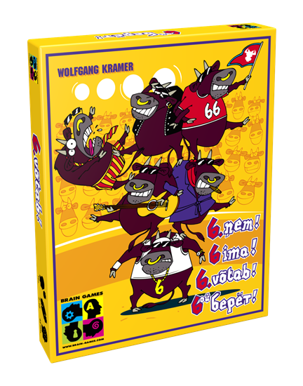 Picture of Brain Games 6. Take it!