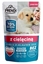 Изображение FRENDI Junior Pieces in a delicate sauce with veal - Wet dog food - 100 g