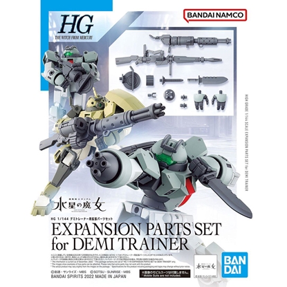 Picture of HG 1/144 EXPANSION PARTS SET FOR DEMI TRAINER