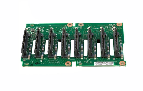 Picture of Izpārdošana - IBM System x3650 M3 R2 plus 8HDD Kit 6gbps (ref.)