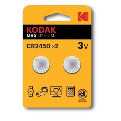 Attēls no Kodak Lithium CR2450 / 3V Batteries (2pcs)