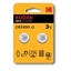 Picture of Kodak Lithium CR2450 / 3V Batteries (2pcs)