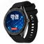 Picture of Lenovo R1 Sport Smartwatch