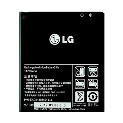 Attēls no LG BL-53QH oriģinālais akumulators priekš P880 P760 Optimus