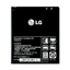 Picture of LG BL-53QH oriģinālais akumulators priekš P880 P760 Optimus