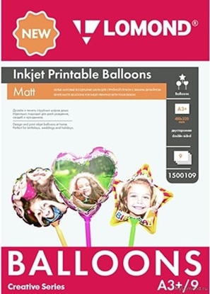 Picture of Lomond Inkjet Printable Baloons A3+, 9 sheets (Ball/Heart/Star) double sided