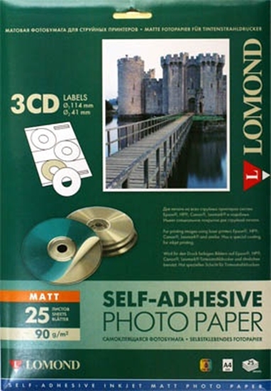 Изображение Lomond Self Adhesive Inkjet Photo Paper Matte A4, 25 sheets x3CD 114/41mm