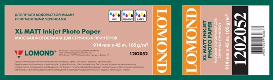 Изображение Lomond XL Photo Paper Matte 105 g/m2 914mm*45m