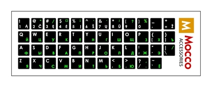 Attēls no Mocco Keyboard Sticks LT / ENG / RU With Laminated Waterproof Level White / Green