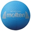 Изображение Molten Soft Volleyball S2Y1250-C volejbola bumba