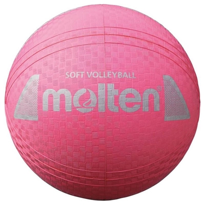 Изображение Molten Soft Volleyball S2Y1250-P volejbola bumba