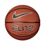 Picture of Nike Elite All-Court 2.0 Basketbola bumba N1004088-855 - 7