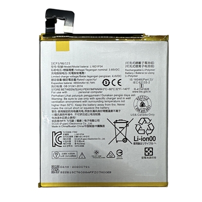 Изображение Riff L16D1P34 Akumulators priekš Lenovo Tab4 8 TB-8504 / Tab4 8 Plus TB-8704 4850mAh