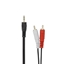 Picture of Sbox 3.5-2RCA-M/M-2/R 3.5mm M.->2 X RCA M, 2M