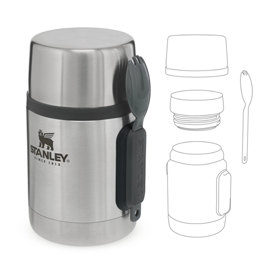 Изображение Stanley Adventure Food Thermos 0.53L