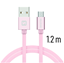 Изображение Swissten Textile Universal Micro USB Data and Charging Cable 1.2m Rose