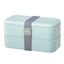 Attēls no Xavax 2-piece lunch box, stacking, leak-proof, 500 ml per bento box, pastel blue