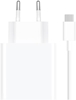 Изображение Xiaomi BHR6035EU Charger 67W + USB-A - USB-C Cable 1m