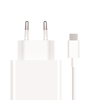 Picture of Xiaomi USB-C charger + cable 67W Combo (Type-A)