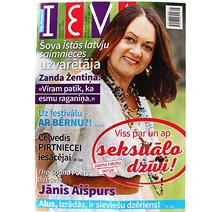Picture of Žurnāls Ieva