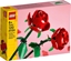 Picture of LEGO 40460 ROSES