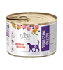 Picture of 4VETS Natural Gastro Intestinal Cat - wet cat food - 185 g