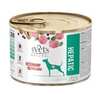 Picture of 4VETS Natural Hepatic Dog - wet dog food - 185 g