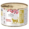 Изображение 4VETS Natural Urinary No Struvit Cat - wet cat food - 185 g