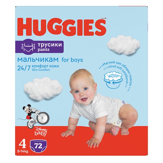 Picture of Autiņbiksītes Huggies Pants S4 biksīt.Boy 9-14kg 72gab.