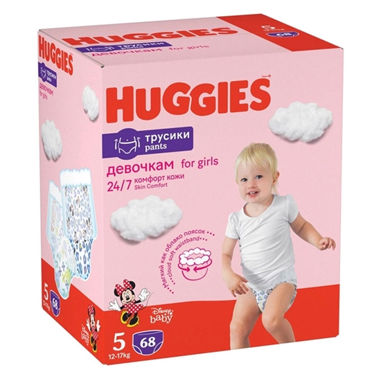 Изображение Autiņbiksītes Huggies Pants S5 biksīt.Girl 12-17kg 68gab.