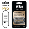 Изображение Braun 9 Pro Shaver Head