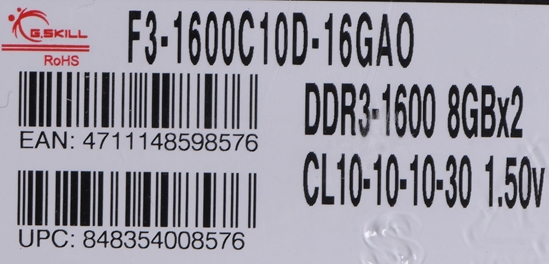 Picture of G.Skill 16GB PC3-12800 Kit memory module 2 x 8 GB DDR3 1600 MHz