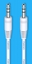 Attēls no iKaku KSC-451 Aux Ligzdas 3.5mm spraudnis uz 3.5mm spraudnis Stereo Audio 2m Kabelis Balts