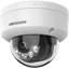 Picture of IP KAMEROS HIKVISION DS-2CD1143G2-LIU (2.8MM))
