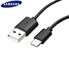 Изображение Kabel USB Samsung USB-A - USB-C 1.5 m Czarny (EP-DW700CBE)