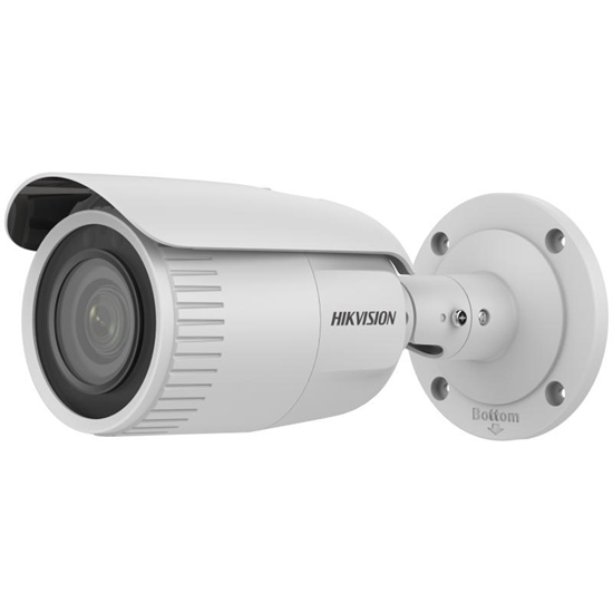 Изображение Hikvision DS-2CD1643G2-IZ (2.8-12 vmm) IP security camera 2560 x 1440 px