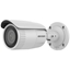 Picture of Hikvision DS-2CD1643G2-IZ (2.8-12 vmm) IP security camera 2560 x 1440 px