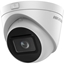 Изображение Hikvision DS-2CD1H43G2-IZ(2.8-12mm) Turret IP Security Camera Indoor and Outdoor 2560 x 1440 px Ceiling
