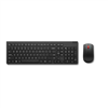 Picture of LENOVO Ess WL Kbd + Mouse US Euro 103P