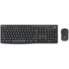 Picture of Logitech MK295 Silent Wireless Combo Mouse & Keyboard