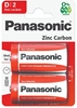 Picture of Panasonic battery R20RZ/2B
