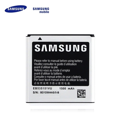 Picture of Samsung EB535151VU Akumulators priekš Samsung Galaxy S Advance GT-i9070 i9070P Li-Ion 1500mAh