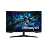 Изображение Monitors Samsung 32" Odyssey G5 Curved QHD