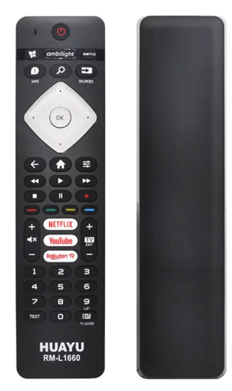 Picture of Tv Pults Savio Philips Universal Remote Control RC-16