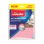 Изображение Vileda ACTIFIBRE Soft Universal Soft cloth 2 pc.