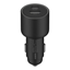 Picture of Xiaomi 67W Car Charger (USB-A + Type-C)