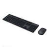 Picture of Xiaomi | Keyboard and Mouse | Keyboard and Mouse Set | Wireless | EN | Black | Wireless connection