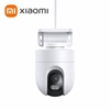 Picture of Xiaomi Outdoor Camera CW400 4MP F1.6
